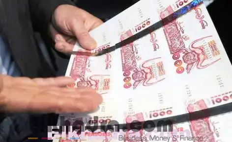 Adoption par l’APN du projet de Loi sur la monnaie et le crédit
