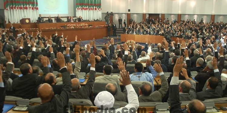 APN: le PLF2018 validé à la majorité par les députés 1