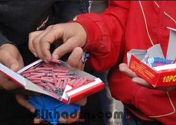 إصابة طالبة ثانوية في العين بسبب “محيرقة” بالبليدة 17
