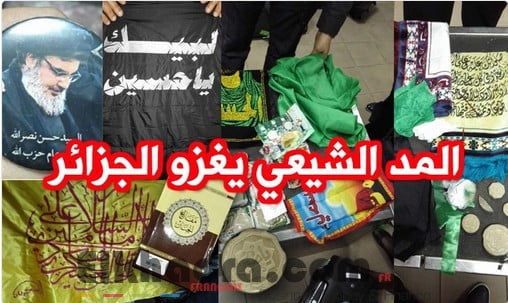 Aéroport d’Alger: arrestation de 400 personnes de retour d’Irak en une semaine 2
