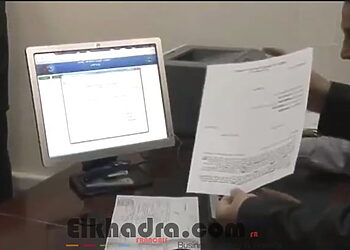 Un casier judiciaire pour les entreprises et les partis politiques en Algérie 1