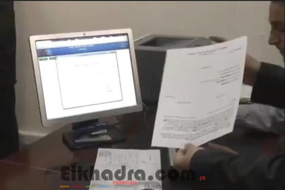 Un casier judiciaire pour les entreprises et les partis politiques en Algérie 2