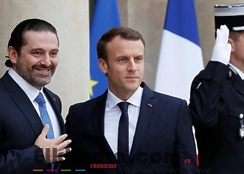 Saad Hariri à Paris 1