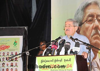 À Constantine, Ouyahia multiplie les messages d’espoir 14