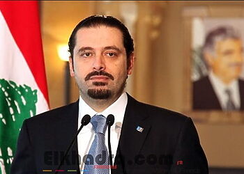 Liban : le Premier ministre Saad Hariri annonce sa démission 2