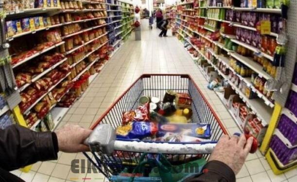 L'ONS fait état d'un rythme d'inflation annuel de 6% jusqu'à octobre 2017 2 L'ONS fait état d'un rythme d'inflation annuel de 6% jusqu'à octobre 2017 2