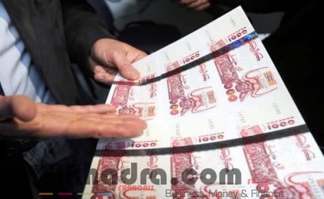 loi de finances 2018: 6 nouveaux articles et 10 amendements pour garantir l'équilibre financier et préserver le caractère social de l'Etat 1
