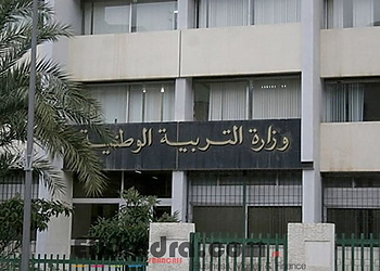 25 مليونا لمتقاعدي التربية الأسبوع المقبل 15