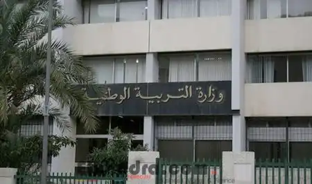 25 مليونا لمتقاعدي التربية الأسبوع المقبل