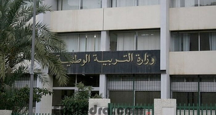 25 مليونا لمتقاعدي التربية الأسبوع المقبل 1