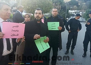 Jérusalem, capitale de la Palestine : des députés empêchés de manifester devant l’ambassade américaine à Alger, manifestations en Tunisie 1