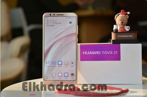 Huawei Nova 2s officiel : Quatre capteurs photo et écran 18:9 borderless 1