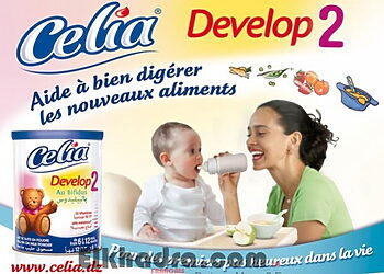 Alerte sur le lait infantile : Celia Algérie rappelle certains lots de marque Lactalis 1