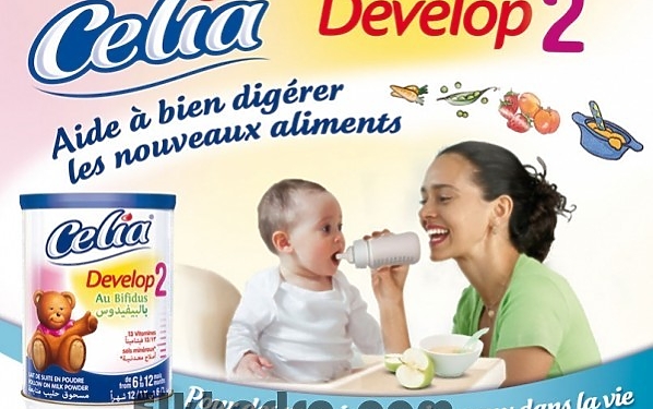 Alerte sur le lait infantile : Celia Algérie rappelle certains lots de marque Lactalis 1