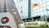 Sonatrach-Cepsa: un contrat d'investissement de plus d'un milliard de dollars adopté 22 Sonatrach-Cepsa: un contrat d'investissement de plus d'un milliard de dollars adopté 22