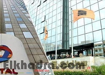 Sonatrach-Cepsa: un contrat d'investissement de plus d'un milliard de dollars adopté 16