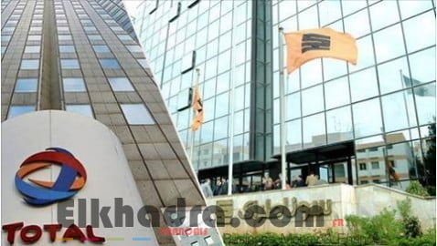 Sonatrach-Cepsa: un contrat d'investissement de plus d'un milliard de dollars adopté 1
