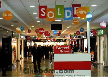 Début des soldes d'hiver à partir du 18 janvier 2018 à Alger 1