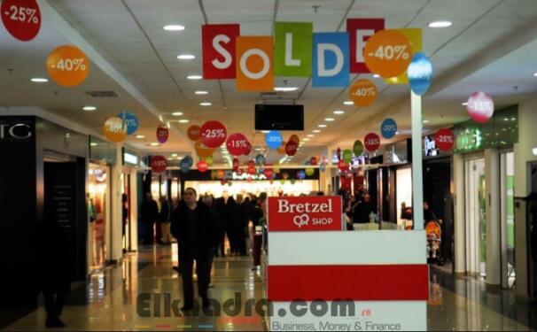 Début des soldes d'hiver à partir du 18 janvier 2018 à Alger 2