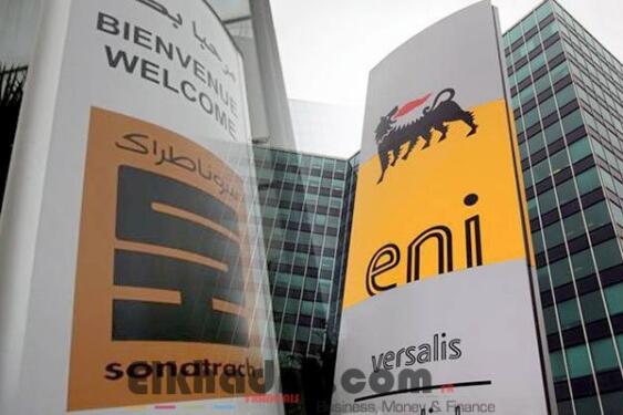 Saipem sommée de payer 135 millions de dollars à Sonatrach 2