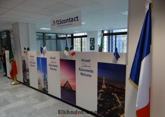 voici comment récupérer son passeport apre la réouverture de TLS Contact Algérie 1 voici comment récupérer son passeport apre la réouverture de TLS Contact Algérie 1