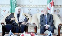 Le président du Conseil saoudien de la Choura entame une visite en Algérie 28 Le président du Conseil saoudien de la Choura entame une visite en Algérie 28
