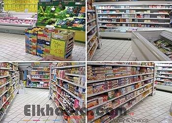 Le rythme d’inflation annuel à 5,8% jusqu’à novembre 2017 2