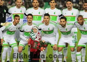 Classement FIFA : l'Algerie recule à la 64e place mondiale 10