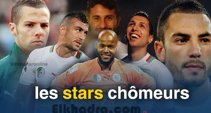 لاعبو المنتخب من البطولة الى البطالة 1