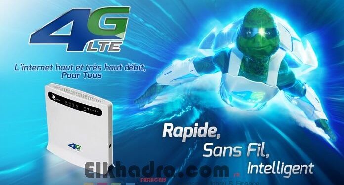 Algérie Télécom : Promotion de fin d’année sur les recharges 4G ! 1