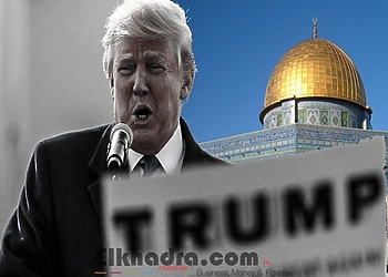 El-Qods : l’ONU condamne à une large majorité la décision de Trump 1