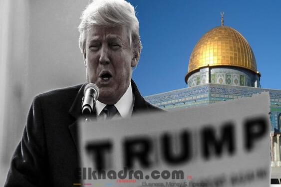 El-Qods : l’ONU condamne à une large majorité la décision de Trump 2