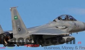 تمهيدا لبداية القصف.. التحالف العربي يدعو المدنيين في صنعاء إلى الابتعاد عن منطقة تواجد الحوثيين 2