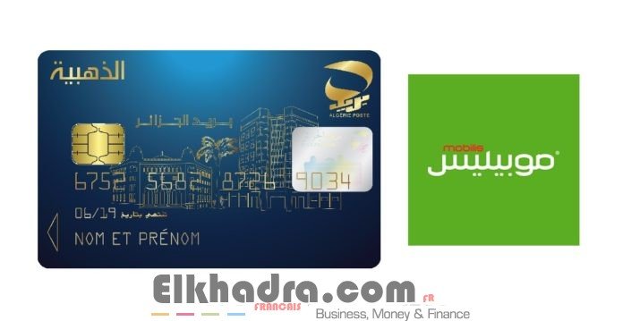 comment recharger du crédit Mobilis en utilisant la carte EDAHABIA 1