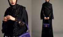 Top 10 des plus belles idées d’Abaya chic et moderne pour femmes tendance 2018 30 Top 10 des plus belles idées d’Abaya chic et moderne pour femmes tendance 2018 21