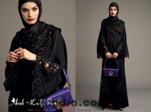 Top 10 des plus belles idées d’Abaya chic et moderne pour femmes tendance 2018 3