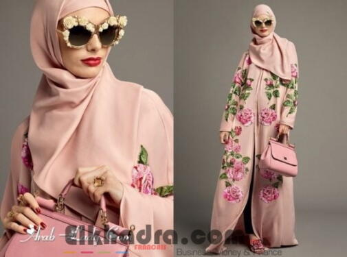 Top 10 des plus belles idées d’Abaya chic et moderne pour femmes tendance 2018 2