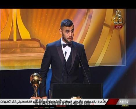 رسميا : غولام يتوج بالكرة الذهبية 1