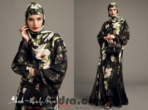Top 10 des plus belles idées d’Abaya chic et moderne pour femmes tendance 2018 10