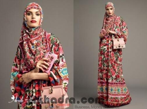 Top 10 des plus belles idées d’Abaya chic et moderne pour femmes tendance 2018 8