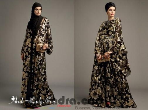 Top 10 des plus belles idées d’Abaya chic et moderne pour femmes tendance 2018 7