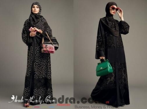 Top 10 des plus belles idées d’Abaya chic et moderne pour femmes tendance 2018 6