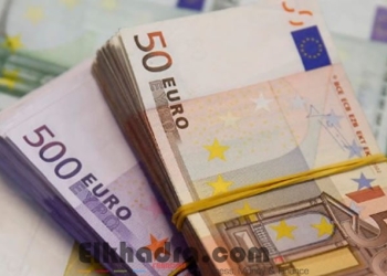 Prix d’euro en Algérie marché noir aujourd’hui 22 Décembre 2020 1