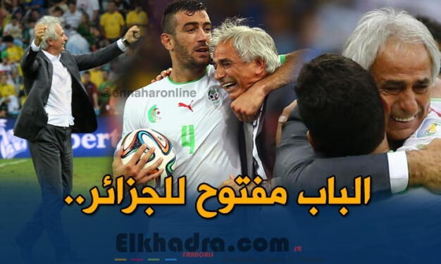 halilhodžić : « Aujourd’hui, l’équipe d’Algérie est presque inexistante » 2