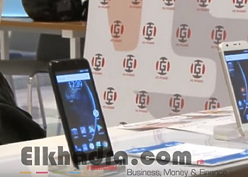 ENIE : Découvrez ses premiers téléphones made in Algérie 1