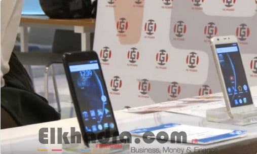 ENIE : Découvrez ses premiers téléphones made in Algérie 2