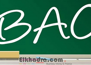 BAC 2018 : mobilisation accrue pour le bon déroulement des épreuves 8