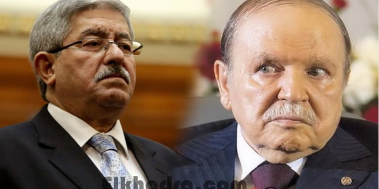 Bouteflika a-t-il écarté Ouyahia des affaires économiques ? 1