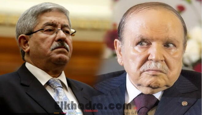Bouteflika a-t-il écarté Ouyahia des affaires économiques ? 2