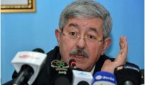 نتائج شهادة التعليم المتوسط bem.onec.dz 2022 38 نتائج شهادة التعليم المتوسط bem.onec.dz 2022 38